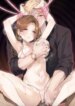 Cover 90265