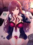 Cover 90277