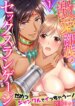 Cover 90283