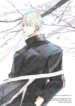 Cover 90291