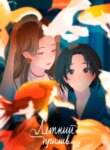 Cover 90293