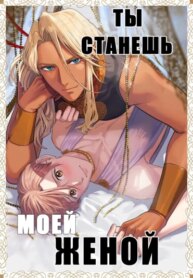 Cover 90301