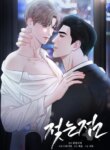 Cover 90303