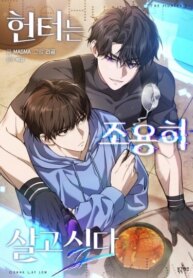 Cover 90307