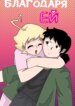Cover 90315