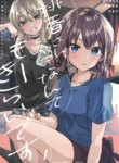 Cover 90319