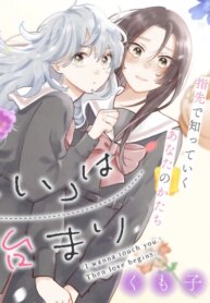 Cover 90321