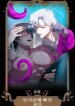 Cover 90325