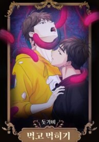 Cover 90327