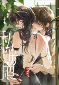 Cover 90331