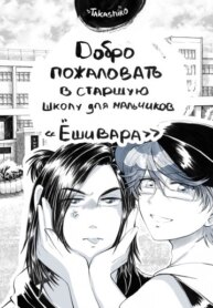 Cover 90335
