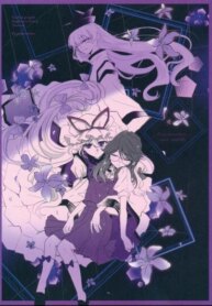 Cover 90339