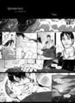 Cover 90341