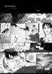 Cover 90341