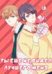 Cover 90343