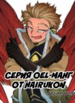Cover 90347