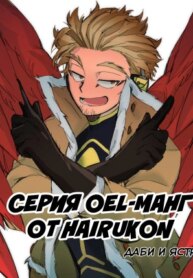 Cover 90347