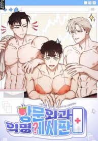 Cover 90357