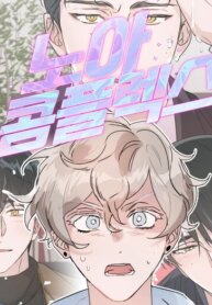 Cover 90359