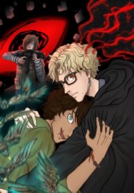 Cover 90369