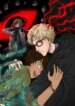 Cover 90369