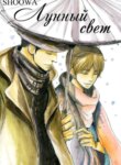 Cover 90397