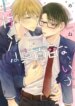 Cover 90419