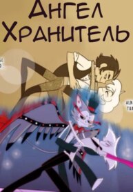 Cover 90427