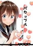 Cover 90435