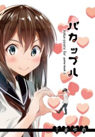 Cover 90435