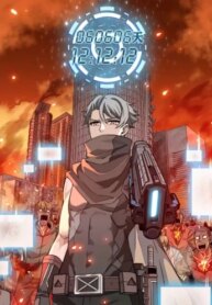 Cover 90437