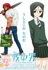 Cover 90443