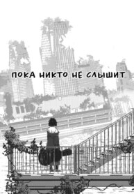 Cover 90461
