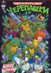 Cover 90491
