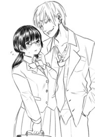 Cover 90505