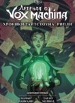 Cover 90527