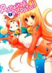 Cover 90553