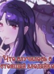 Cover 90557