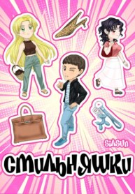 Cover 90561