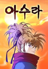 Cover 90589