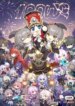 Cover 90616
