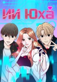 Cover 90625