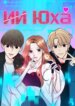 Cover 90625