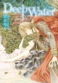 Cover 90629