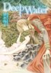 Cover 90629