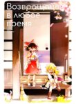 Cover 90635