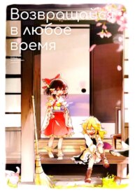 Cover 90635