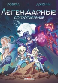 Cover 90637