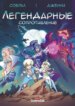 Cover 90637
