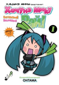 Cover 90643